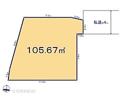 物件画像 白岡市小久喜1078番　D区画