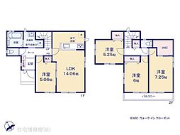 物件画像 八千代市八千代台北8丁目　3号棟