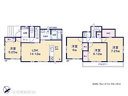 物件画像 八千代市八千代台北8丁目　1号棟