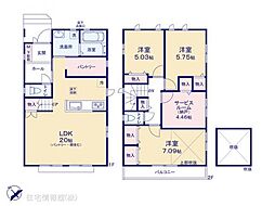 物件画像 千葉市花見川区朝日ケ丘4丁目II　2号棟