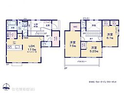 物件画像 千葉市中央区松ヶ丘町　1号棟