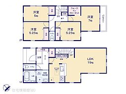 物件画像 磯辺7丁目第5　2号棟