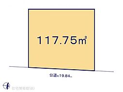 物件画像 穴川II　No.12