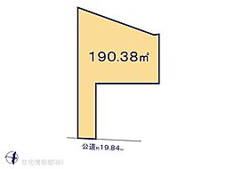 物件画像 穴川II　No.11