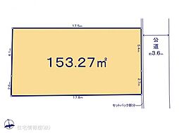 物件画像 佐倉市臼井台　2号地
