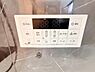 設備：発電・温水設備のご紹介です。