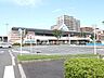 周辺：京成電鉄「京成臼井」駅まで約1600m（徒歩20分）