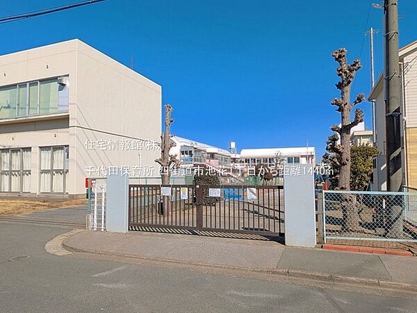 周辺を拡大表示