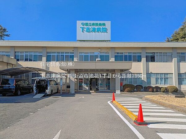 周辺を拡大表示