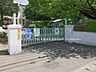 周辺：千葉市立若松小学校まで約320m（徒歩4分）