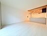 リビング/ダイニング：家族団らんの場所としてゆったりと居心地の良いリビングです。