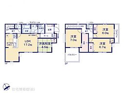 花見川区横戸台 1号棟