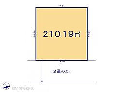 佐倉市宮前3期 1号地