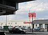 周辺：オリンピック 千葉桜木店まで約730m（徒歩10分）