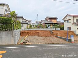 物件画像 小金原7丁目　1号棟