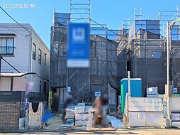 物件画像 松戸市牧の原1138　2棟　2号棟