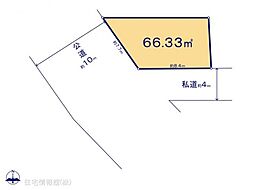 物件画像 葛飾区南水元4丁目