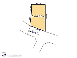 物件画像 流山市東深井15期　1区画