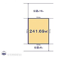 物件画像 木刈5丁目