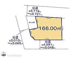 物件画像 柏市東柏2期