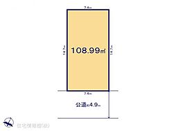 物件画像 柏市藤心12期　2号地