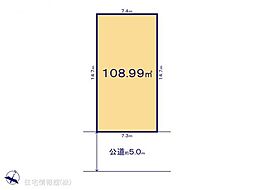 物件画像 柏市藤心12期　1号地