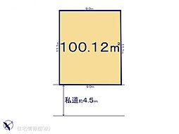 物件画像 柏市松ヶ崎9期