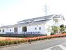 周辺：柏さかさい保育園まで約1040m（徒歩13分）