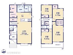 物件画像 我孫子市つくし野2丁目　3号棟