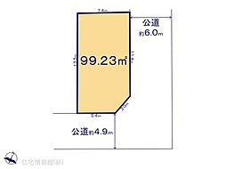 物件画像 柏市みどり台5期　2号地