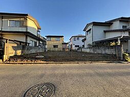 物件画像 柏市南逆井7丁目 建築条件無し土地