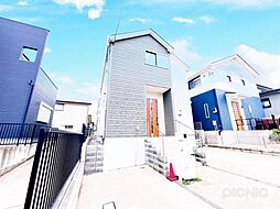 物件画像 柏市大津ケ丘3丁目 中古戸建