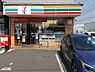 周辺：セブン-イレブン 柏中原2丁目店まで約440m（徒歩6分）