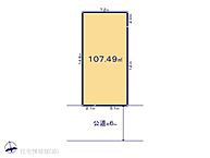 千葉県松戸市新松戸6丁目：物件画像