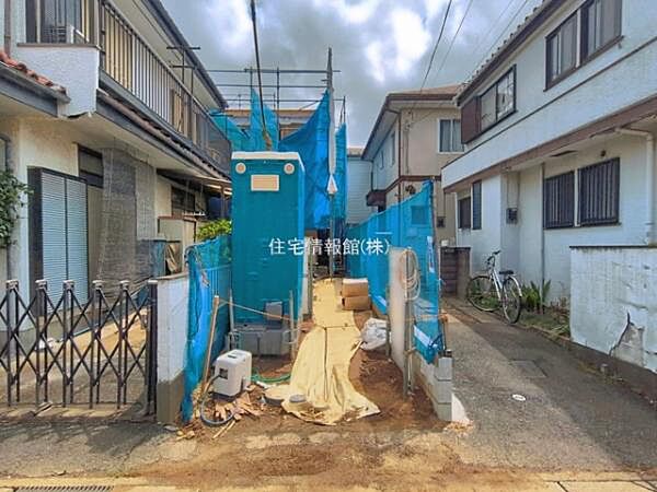 外観を拡大表示