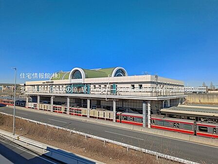 北総鉄道「印西牧の原」駅まで約880m(徒歩11分)