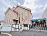 周辺：まつがさきの森幼稚園まで約2260m（徒歩29分）
