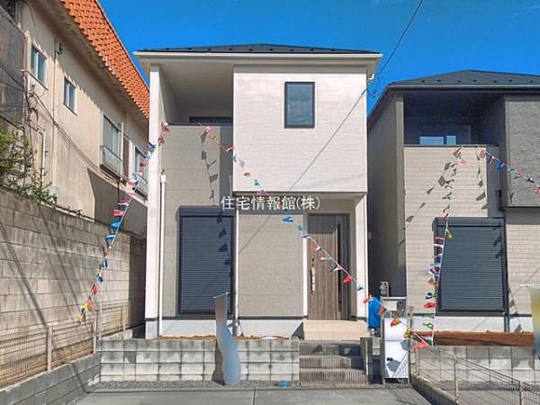 外観を拡大表示