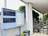 周辺：めばえ幼稚園まで約750m（徒歩10分）
