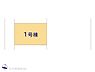 間取り：図面と異なる場合は現況を優先