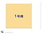 間取り：図面と異なる場合は現況を優先