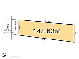 我孫子市中里2期 2号地