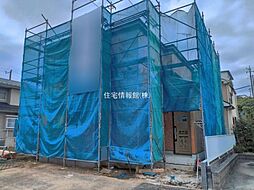 柏市西山2丁目426番 A号棟