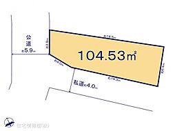 物件画像 柏市柏七丁目