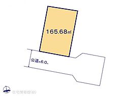 物件画像 柏市大室2期　2区画