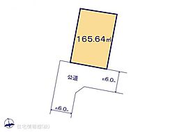 物件画像 柏市大室2期　1区画