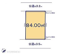 物件画像 習志野市谷津10期　1号地