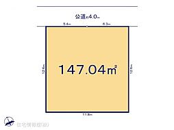 物件画像 咲が丘3丁目(372ー58)