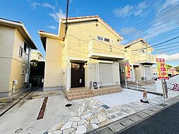 物件画像 八千代市大和田新田 中古戸建　H棟