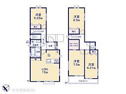 物件画像 船橋市三咲7丁目　1号棟